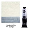 Akrylová farba Saint-Petersburg Master Class, 46 ml - 100, zinc white