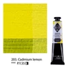 Akrylová farba Saint-Petersburg Master Class, 46 ml - 203, cadmium lemon