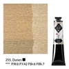 Akrylová farba Saint-Petersburg Master Class, 46 ml - 255, dunes