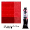 Akrylová farba Saint-Petersburg Master Class, 46 ml - 303, cadmium red deep