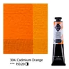 Akrylová farba Saint-Petersburg Master Class, 46 ml - 304, cadmium orange