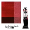 Akrylová farba Saint-Petersburg Master Class, 46 ml - 306, cadmium purple