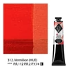 Akrylová farba Saint-Petersburg Master Class, 46 ml - 312, vermilion (hue)