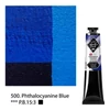 Akrylová farba Saint-Petersburg Master Class, 46 ml - 500, phthalocyanine blue