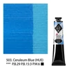 Akrylová farba Saint-Petersburg Master Class, 46 ml - 503, ceruleum blue (hue)