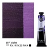 Akrylová farba Saint-Petersburg Master Class, 46 ml - 607, violet