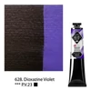 Akrylová farba Saint-Petersburg Master Class, 46 ml - 628, dioxazine violet