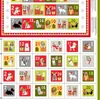 Patchworková tkanina - Makower - Christmas 22 Reprint Yappy Dogs 2368-1 Advent, Panel, 60cm
