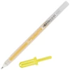 Gélové pero Sakura Gelly Roll Glaze 3D - 803, yellow