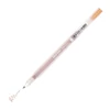 Gélové pero Sakura Gelly Roll Metallic - 554, copper