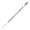 Gélové pero Sakura Gelly Roll Metallic - 530, hunter green