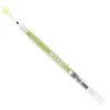 Gélové pero Sakura Gelly Roll Stardust - 703, golden sparkle