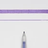 Gélové pero Sakura Gelly Roll Stardust - 724, purple sparkle