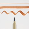 Štetcový popisovač Sakura Pigma Brush - brown