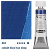 Akrylová farba Schmincke Akademie, 60 ml - 443, cobalt blue hue deep