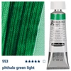Akrylová farba Schmincke Akademie, 60 ml - 553, phthalo green light