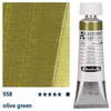Akrylová farba Schmincke Akademie, 60 ml - 558, olive green