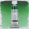 Akvarelová farba v tube Schmincke Horadam, 15 ml - 534, permanent green olive