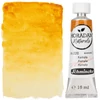 Akvarelová farba v tube Schmincke Horadam Naturals, 15 mll - 220, kamala