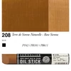 Olejová farba v tvare tyčinky Sennelier Oil Stick, 38 ml - 208, raw sienna