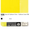 Olejová farba v tvare tyčinky Sennelier Oil Stick, 38 ml - 535, cadmium lemon yellow