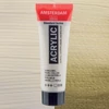 Akrylová farba Talens Amsterdam, 20 ml - 818, pearl yellow