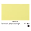 Akrylová farba Talens Amsterdam, 120 ml - 217, permanent lemon yellow light
