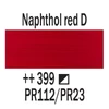 Akrylová farba Talens Amsterdam, 20 ml - 399, naphthol red deep