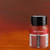 Akrylová farba Talens Amsterdam, 500 ml - 411, burnt sienna