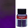 Akrylová farba Talens Amsterdam, 500 ml - 568, permanent blue violet