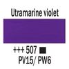 Akrylová farba Talens Amsterdam, 20 ml - 507, ultramarine violet