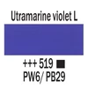 Akrylová farba Talens Amsterdam, 20 ml - 519, ultramarine violet light