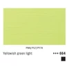 Akrylová farba Talens Amsterdam, 120 ml - 664, yellowish green light