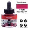Akrylová farba Talens Amsterdam, 30 ml - 366, quinacridone rose