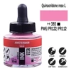 Akrylová farba Talens Amsterdam, 30 ml - 385, quinacridone rose light