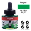 Akrylový atrament Talens Amsterdam, 30 ml - 618, permanent green light