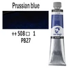 Olejová farba Talens Van Gogh, 200 ml - 508, prussian blue