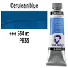 Olejová farba Talens Van Gogh, 40 ml - 534, cerulean blue
