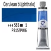 Olejová farba Talens Van Gogh, 200 ml - 535, cerulean blue (phthalo)