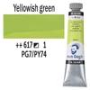 Olejová farba Talens Van Gogh, 20 ml - 617, yellowish green