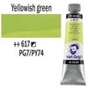 Olejová farba Talens Van Gogh, 40 ml - 617, yellowish green