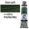 Olejová farba Talens Van Gogh, 40 ml - 629, green earth