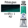 Olejová farba Talens Van Gogh, 20 ml - 675, phthalo green