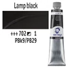 Olejová farba Talens Van Gogh, 200 ml - 702, lamp black