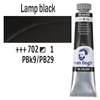 Olejová farba Talens Van Gogh, 20 ml - 702, lamp black