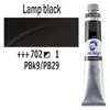 Olejová farba Talens Van Gogh, 60 ml - 702, lamp black