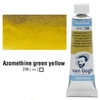 Akvarelová farba v tube Talens Van Gogh, 10 ml - 296, azomethine green yellow