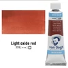 Akvarelová farba v tubeTalens Van Gogh, 10 ml - 339, light oxide red