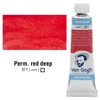 Akvarelová farba v tubeTalens Van Gogh, 10 ml - 371, permanent red deep