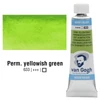 Akvarelová farba v tubeTalens Van Gogh, 10 ml - 633, permanent yellowish green